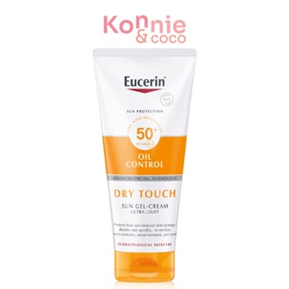 Eucerin Sun Dry Touch Body 200ml ยูเซอริน ครีมกันแดดสำหรับผิวกาย.