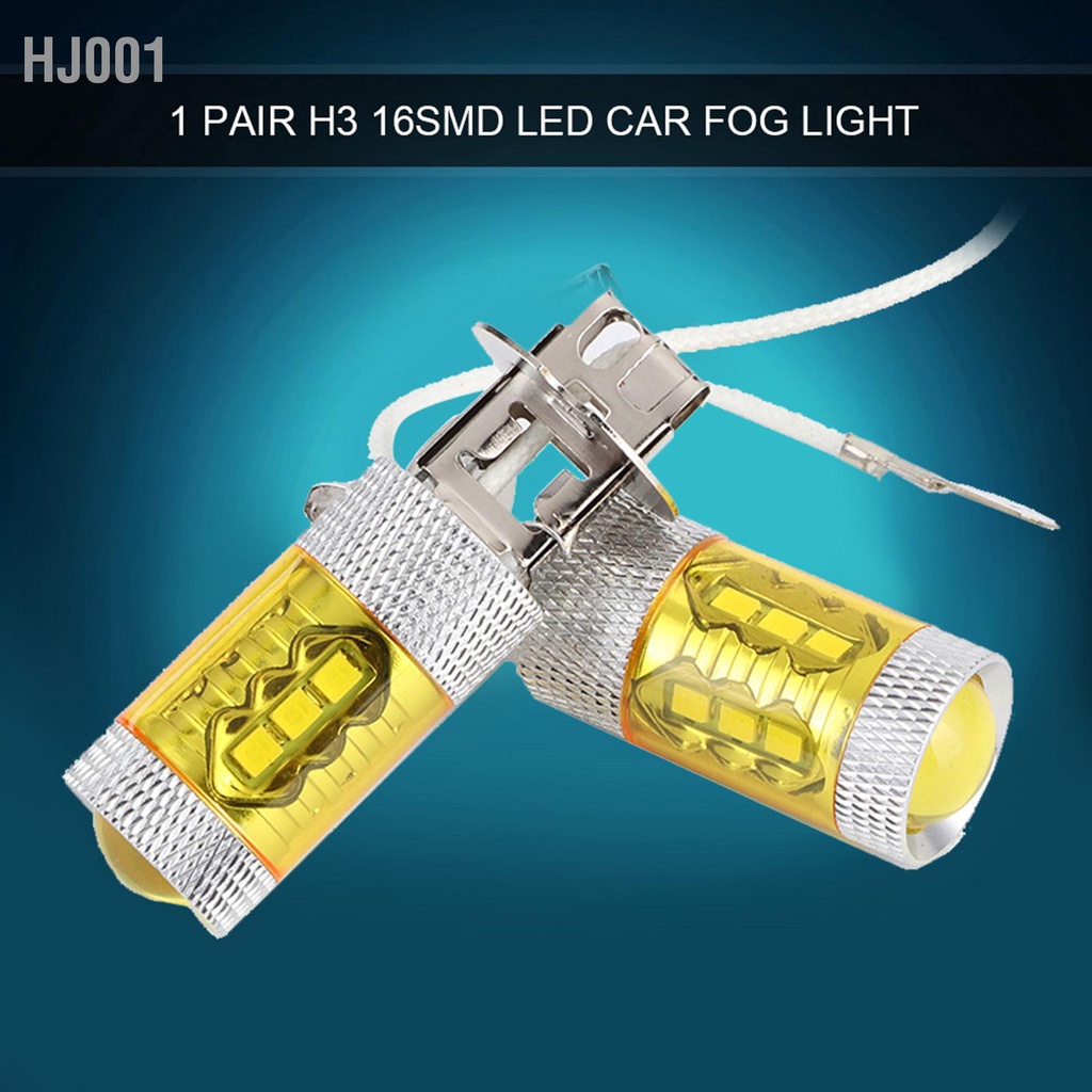 hj001-1-12-24v-80w-h3-16smd-led-shopee-thailand
