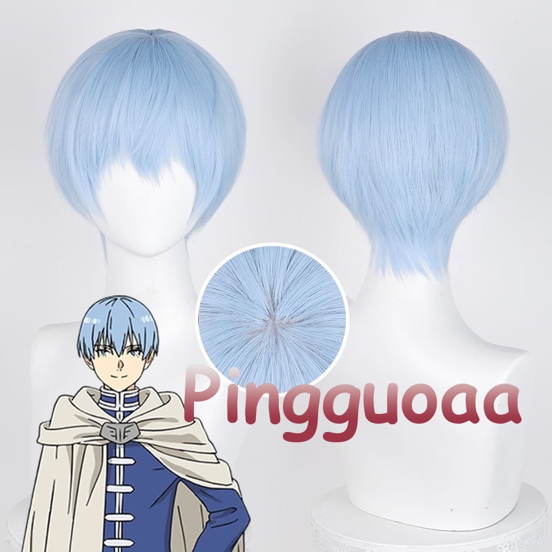 Fern Wig PKGH Short Jujutsu Satoru Gojo Grey Kaisen Anime Cosplay