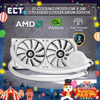 Id-cooling Frostflow X 240 CPU Liquid Cooler Snow Edition