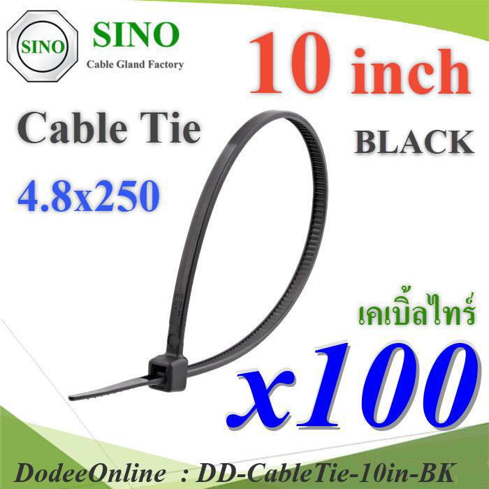 cabletie-10in-bk-เคเบิ้ลไทร์-ยาว-10-นิ้ว-สายรัดไนล่อน-dd