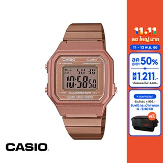 CASIO นาฬิกาข้อมือ CASIO รุ่น B650WC-5ADF วัสดุสเตนเลสสตีล สีโรสโกลด์