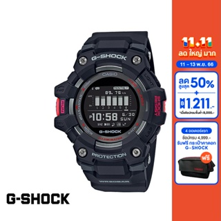 CASIO นาฬิกาข้อมือผู้ชาย G-SHOCK YOUTH รุ่น GBD-100-1DR วัสดุเรซิ่น สีดำ