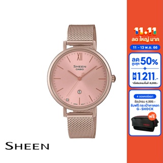 CASIO นาฬิกาข้อมือผู้หญิง SHEEN รุ่น SHE-4539CM-4AUDF วัสดุสเตนเลสสตีล สีชมพู