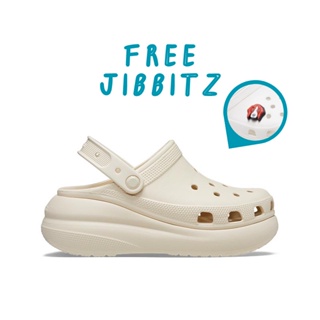 [พร้อมส่ง] Crocs Classic Crush Clog Bone 207521-2Y2