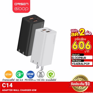 [606บ. ราคาพิเศษ] Orsen by Eloop C14 หัวชาร์จเร็ว 4 พอร์ต PD 65W QC 4.0 Adapter อแดปเตอร์ หัวชาร์จ ของแท้ 100% Type C Notebook Laptop มือถือ สมาร์ทโฟน หัวชาร์จเร็ว Super Fast Charge หัวชาร์จซัมซุง Charger หัวชาต