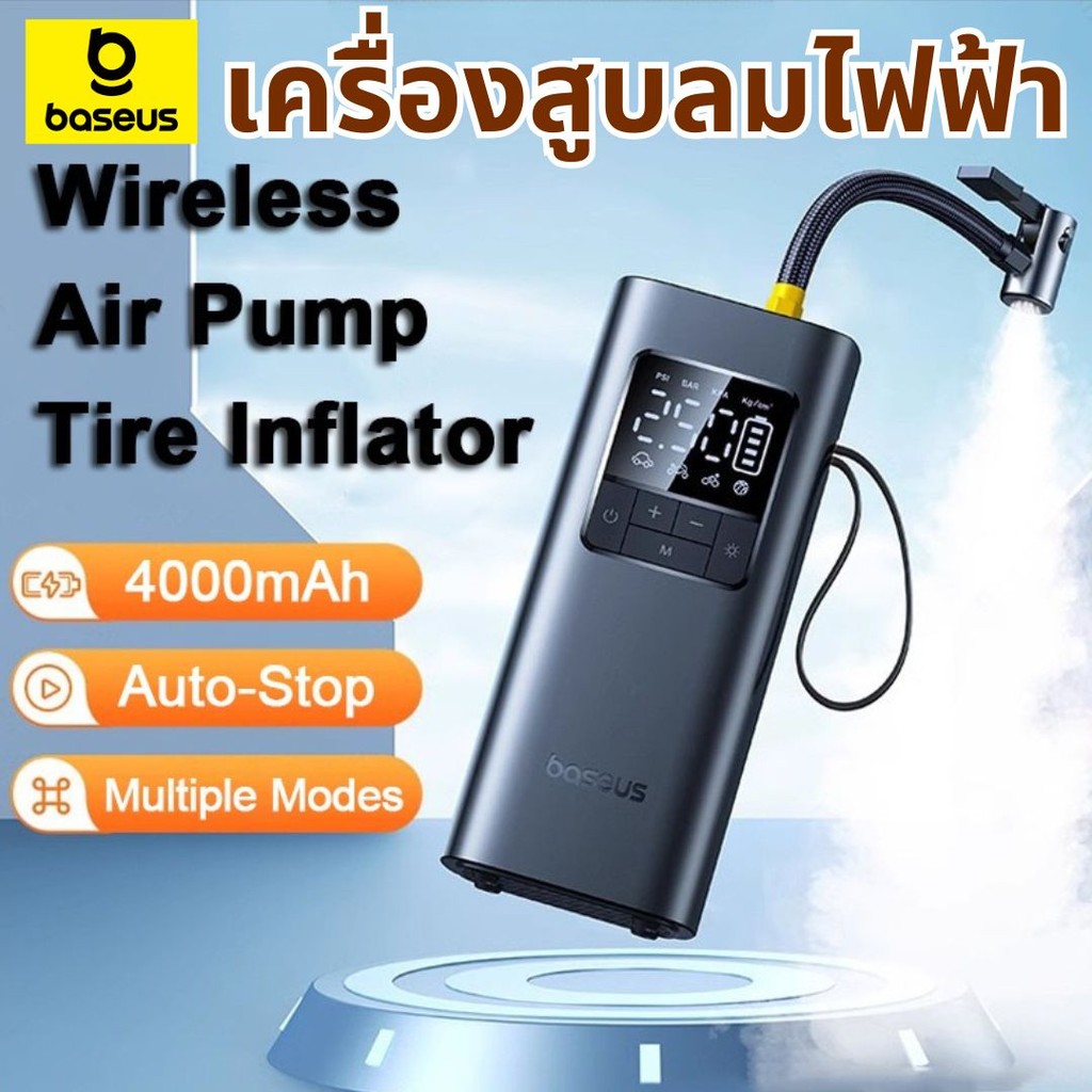 เครื่องสูบลมไร้สายBaseus ที่สูบลมรถ Super Mini Pro Series Wireless Car ...