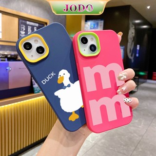3 In 1 เคสโทรศัพท์ ซิลิโคนนิ่ม TPU กันกระแทก กันฝุ่น ลายตัวอักษรเป็ด สําหรับ iPhone 15 14 13 12 11 Promax 6 6S 7 8 Plus X XR XSMax SE