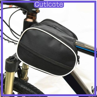 [CUTICATE] กระเป๋าติดอานจักรยาน สองด้าน อุปกรณ์เสริม สําหรับตั้งแคมป์ ปิกนิก