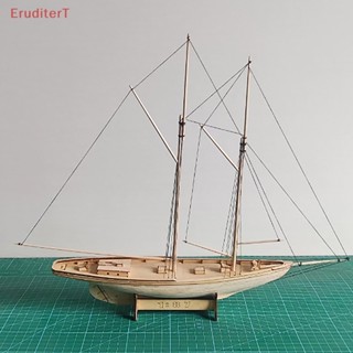 [EruditerT] 1:87 Ben Jamin W. โมเดลเรือใบ แบบไม้ สไตล์คลาสสิก DIY สําหรับตกแต่งเรือใบ