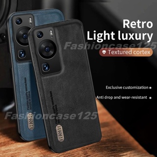 เคสโทรศัพท์มือถือหนังนิ่ม กันกระแทก สีพื้น หรูหรา สําหรับ Huawei P60 Pro P60Art P60Pro 4G 2023