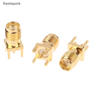 Flashquick อะแดปเตอร์ปลั๊กซ็อกเก็ตเชื่อมต่อ RF ทองแดง SMA ตัวเมีย แจ็คตัวผู้ PCB มุมขวา 2 ชิ้น