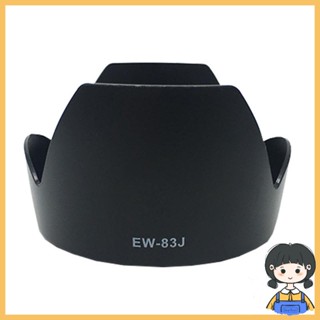 Bang ฝาครอบเลนส์ฮู้ดกล้อง EW-83J แบบเปลี่ยน สําหรับเลนส์ EF-S 17-55 มม. f 2 8 ISUSM