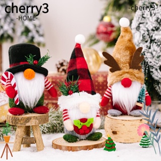 Cherry3 ตุ๊กตาโนมไร้หน้า งานฝีมือ สําหรับตกแต่งบ้าน คริสต์มาส