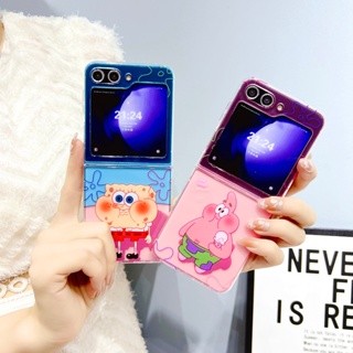 เคสโทรศัพท์มือถือแบบแข็ง กันกระแทก ลายไอศกรีม Patrick Star SpongeBob น่ารัก สําหรับ Samsung Galaxy Z Flip5 Flip 4 3 5 Flip3 Flip4 5G