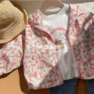 พร้อมส่ง ขายดี เสื้อแจ็กเก็ตลําลอง มีฮู้ด ทรงหลวม ลายดอกไม้ สีชมพู แฟชั่นฤดูใบไม้ผลิ สไตล์เกาหลี และญี่ปุ่น สําหรับเด็กผู้หญิง