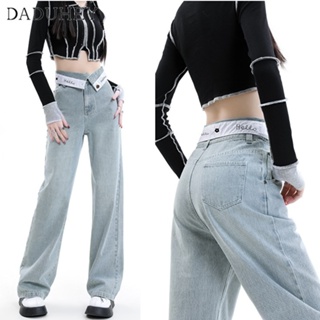 DaDuHey🎈 New Korean Style Womens Straight Pants 2023 New Summer Loose Sliding Mopping Wide-Leg Casual Jeans