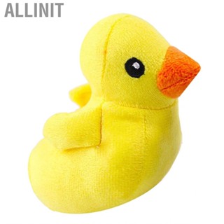 Allinit Dog Chew Toy  Bite Resistant  Boredom Little Yellow Duck Shaped Squeaky  for