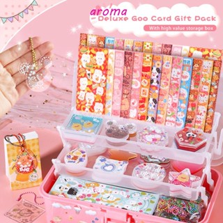 Aroma ชุดสติกเกอร์ พวงกุญแจ ลายการ์ตูน แฮนด์เมด DIY สําหรับตกแต่งสมุดภาพ