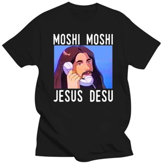 เสื้อยืด ผ้าฝ้าย พิมพ์ลาย Moshi Moshi Jesus Desu Funny Meme สีดํา สําหรับผู้ชาย ไซซ์ S - 4Xl