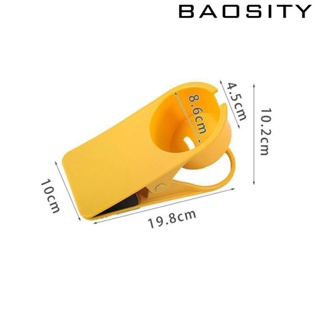[Baosity] ที่วางแก้ว แบบตั้งโต๊ะ USB แบบพกพา
