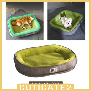 [Cuticate2] ที่นอนสัตว์เลี้ยง สุนัข แมว ขนาดใหญ่ กลาง ใส่สบาย ถอดออกได้