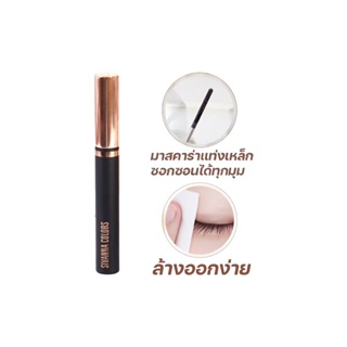 SIVANNA INSTANT OVER CURL MASCARA (HF9009) : ซิวานน่า อินสเทินท์ โอเวอร์ เคิร์ล มาสคาร่า x 1 ชิ้น abcmall