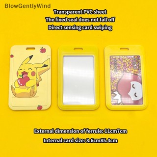 Blowgentlywind ฟิกเกอร์ PVC รูปโปเกม่อนปิกาจู สําหรับแขวนตกแต่ง 1 ชิ้น