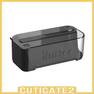 [Cuticate2] กล่องเก็บเนย แบบแบ่งช่องได้ สําหรับตู้เย็น
