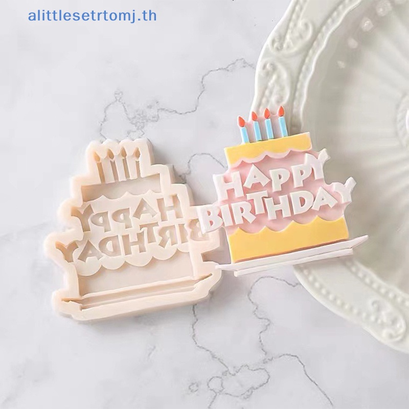 alittlese-แม่พิมพ์ซิลิโคน-ลายตัวอักษรภาษาอังกฤษ-happy-birthday-3d-สําหรับตกแต่งเค้ก-ช็อคโกแลต