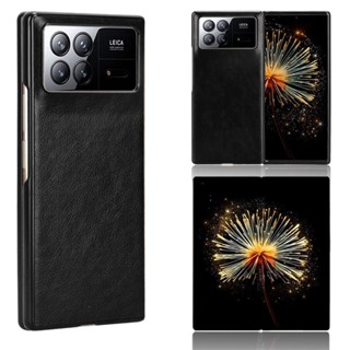 เคสโทรศัพท์มือถือหนัง PU แบบแข็ง ฝาพับ สําหรับ Xiaomi Mix Fold 3 Xiaomi Mix Fold2 Fold 3