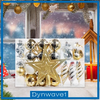 [Dynwave1] ของตกแต่งต้นคริสต์มาส สําหรับเทศกาลวันหยุด 88 ชิ้น