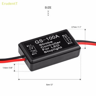 [ErudentT] กล่องโมดูลควบคุมไฟเบรก GS-100A LED สําหรับยานพาหนะ [ใหม่]