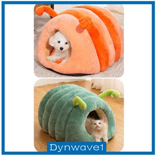 [Dynwave1] ที่นอน รูปหนอนผีเสื้อ แบบพกพา สําหรับสัตว์เลี้ยง สุนัข แมว