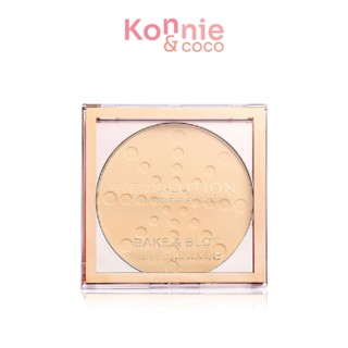 Makeup Revolution Powder Bake &amp; Blot 5.5g เมคอัพ รีโวลูชั่น แป้งอัดแข็งในรูปแบบตลับ.