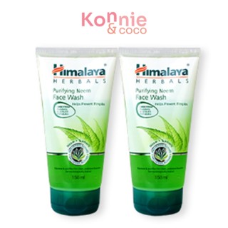 [แพ็คคู่] Himalaya Herbals Purifying Neem Face Wash [150ml x 2pcs].