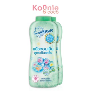 [แพ็คคู่] Eversense Fresh Scented Cooling Talcum [Green] [280g x 2pcs] เอเวอร์เซนส์ แป้งหอมเย็น สูตรเย็นสดชื่น.