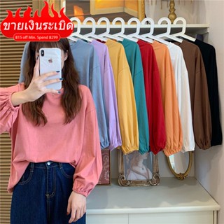 เสื้อยืดแขนยาว ทรงหลวม สีพื้น แฟชั่นฤดูใบไม้ผลิ สไตล์บอททอม สําหรับผู้หญิง