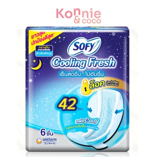 Sofy ผ้าอนามัย Cooling Fresh Night Slim Wing [42cm x 6pcs].