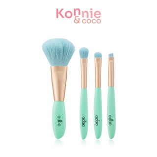 ODBO Perfect Brush Green Set [4pcs] #OD844-01 ชุดแปรงแต่งหน้า 4 ชิ้น พร้อมกระเป๋าสีพาสเทลสุดคิวท์ ไม่หลุดร่วงง่าย.