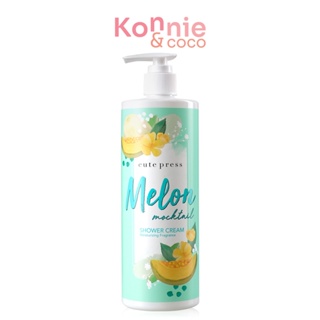 Cute Press Melon Mocktail Shower Cream 490ml.