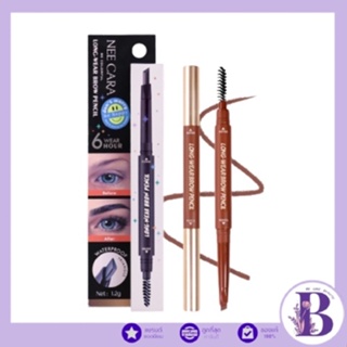 N610 Nee cara Long-Wear Brow Pencil นีคาร่า ดินสอเขียนคิ้ว 1.2กรัม