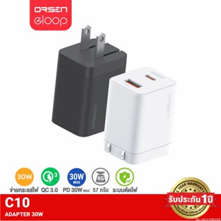 [รับประกัน 1 ปี] Orsen by Eloop C10 หัวชาร์จเร็ว 2 พอร์ต USB Type C PD 30W GaN QC 3.0 Adapter ชาร์จไว Notebook Laptop | ของแท้ 100% หัวชาร์จเร็ว Samsung Super Fast Charge หัวชาร์จซัมซุง Charger หัวชาต