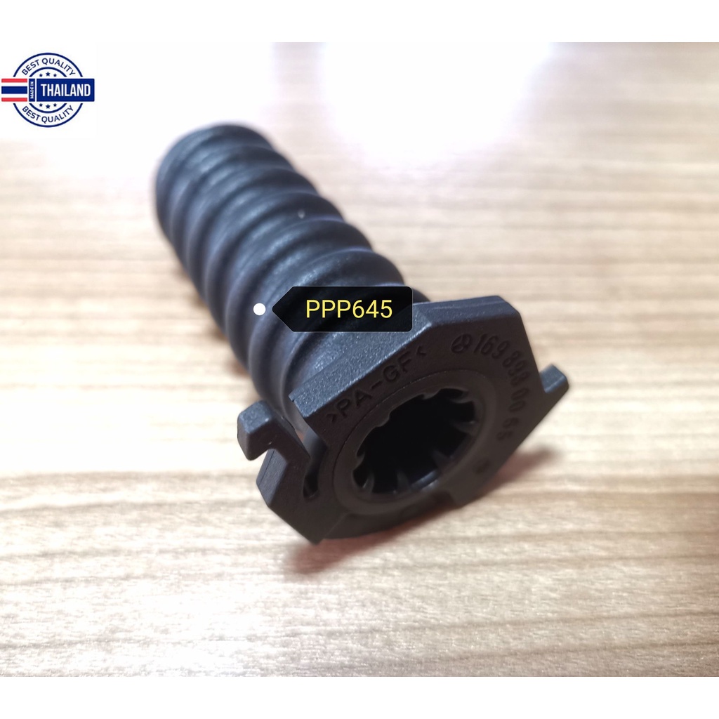 สกรูล็อคยางอะไหล่รถเนซ์ genuine Benz 1698980065 Shopee Thailand