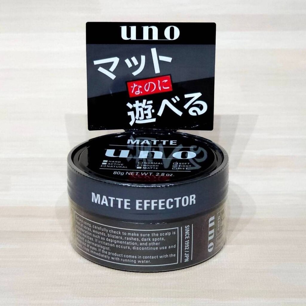 Shiseido Uno Matte Effector 80g ผลิตภัณฑ์จัดแต่งทรงผมตัวดัง Best seller ...