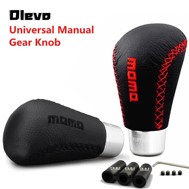 AutoTecknic Sphere Silver Fiber Shift Knob - Universal main image 0