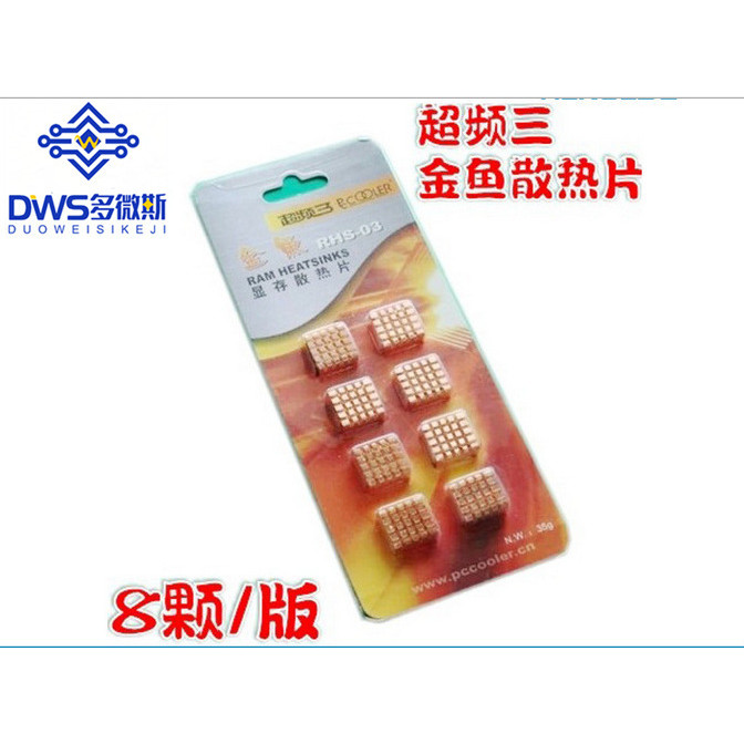 Raspberry Pie โอเวอร์คล็อก Three RHS-03 Goldfish ทองแดงบริสุทธิ์/จอแสดง ...
