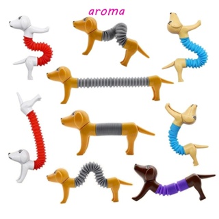 Aroma ของเล่นสปริง คลายเครียด รูปยีราฟ สําหรับสัตว์เลี้ยง สุนัข