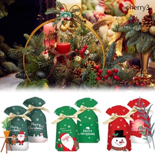 Cherry3 ถุงของขวัญคริสต์มาส พิมพ์ลายซานตาคลอส ช็อคโกแลต แบบผูกเชือก 50 ชิ้น