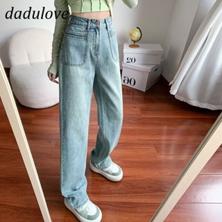 DaDulove💕 New American Ins High Street Retro Jeans Niche High Waist Washed Wide Leg Pants Large Size Trousers